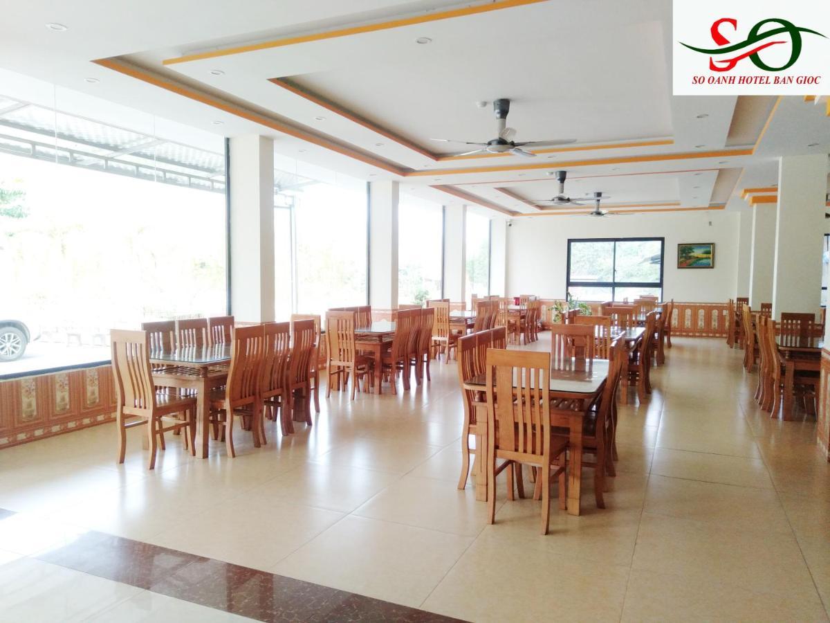 Khách sạn So Oanh - Gần Thác bản Giốc Cao Bang Ngoại thất bức ảnh
